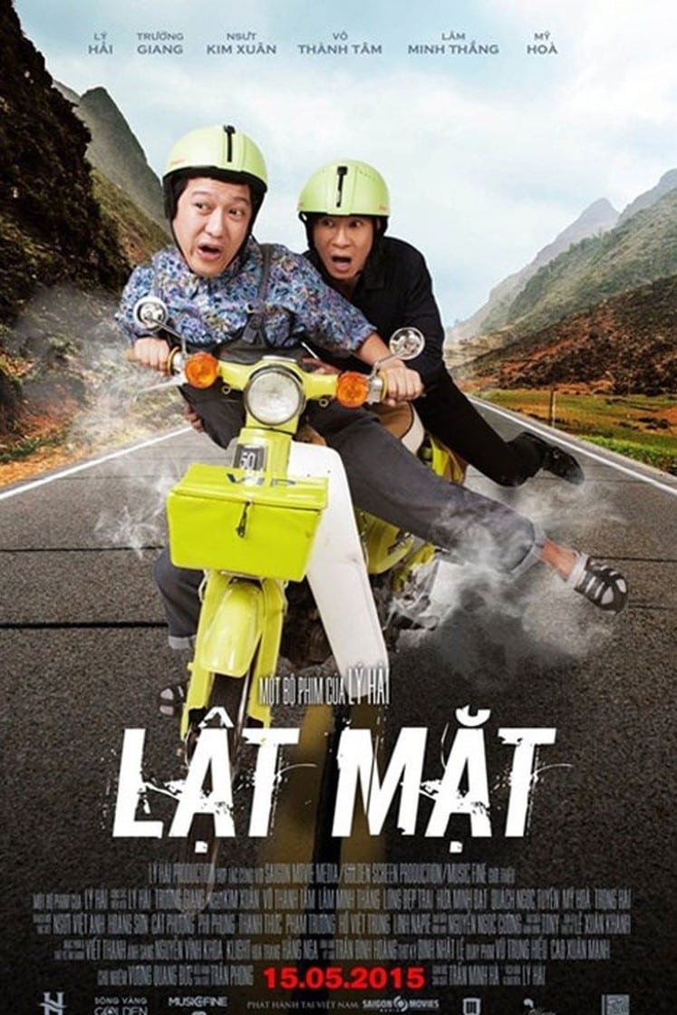 Lật Mặt: Phim Trường