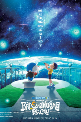 Doraemon: Nobita và bản giao hưởng Địa Cầu